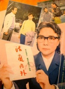 《山海巨兽》设计指南：关于奇幻生物的想象